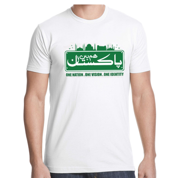 t-shirts-tshirts-sale-pakistan-online-14-august-independence-day-getit (3)