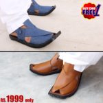 DEAL1-buy-1-get-1-free-peshawari-sandal-chappal-online-sale-pakistan-deal-cheap-rates-pure-leather-getit.pk