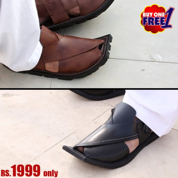 DEAL3-buy-1-get-1-free-peshawari-sandal-chappal-online-sale-pakistan-deal-cheap-rates-pure-leather-getit.pk