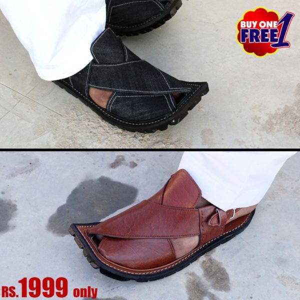 DEAL4-buy-1-get-1-free-peshawari-sandal-chappal-online-sale-pakistan-deal-cheap-rates-pure-leather-getit.pk