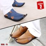 DEAL-15-peshawari-sandal-charsadda-chappal-kheri-deal-buy-1-get-1-free-pure leather-getitpk