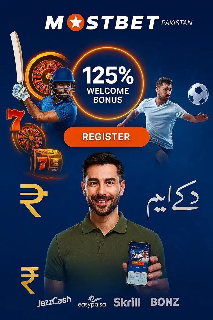Mostbet Pakistan Screenshot 2